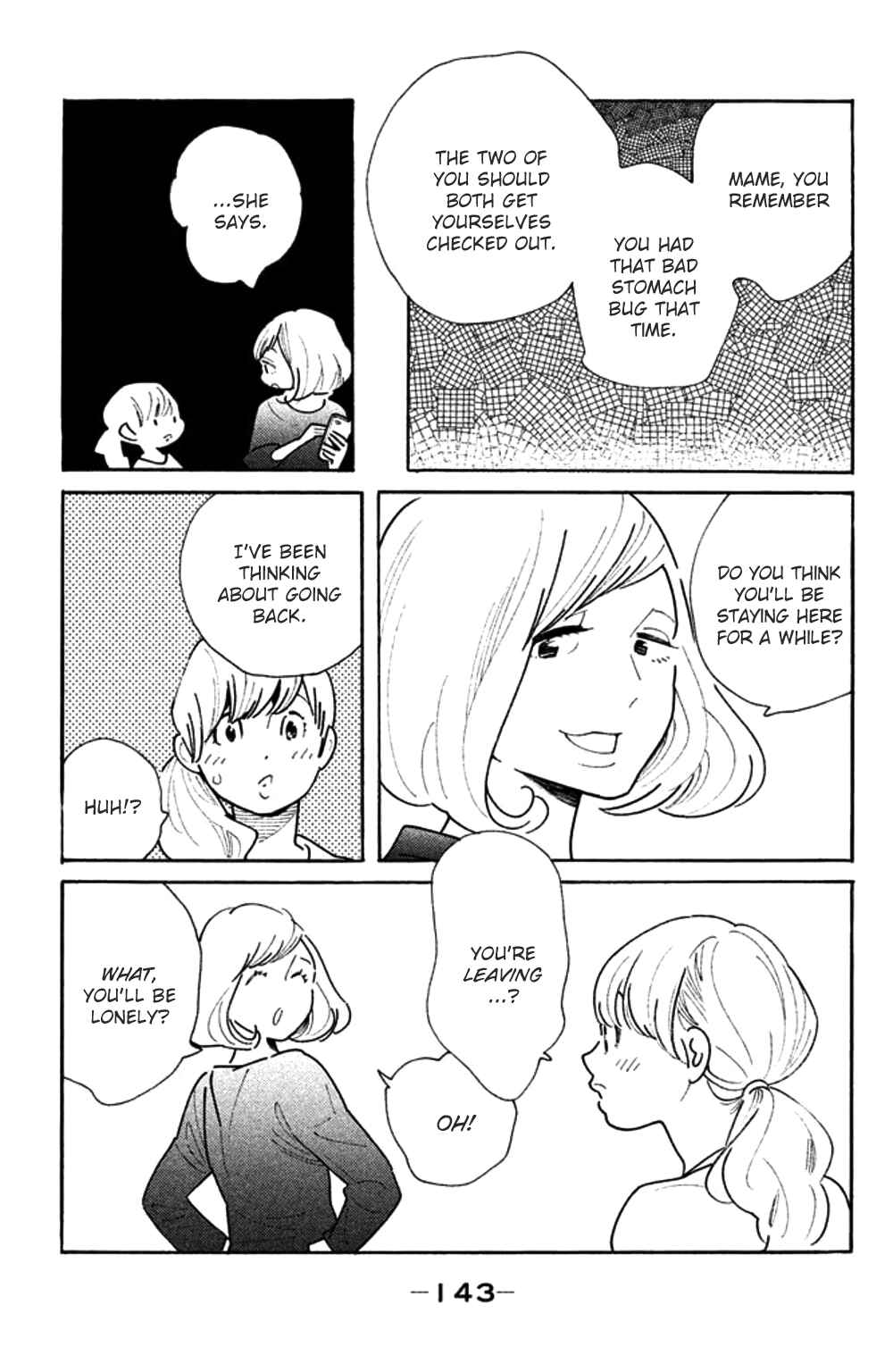 Page 11 Chapter 30 Koiiji: Love Glutton