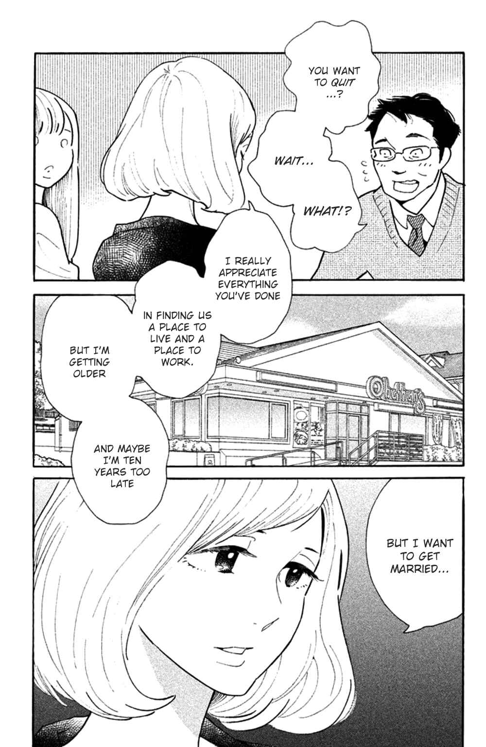 Page 15 Chapter 30 Koiiji: Love Glutton