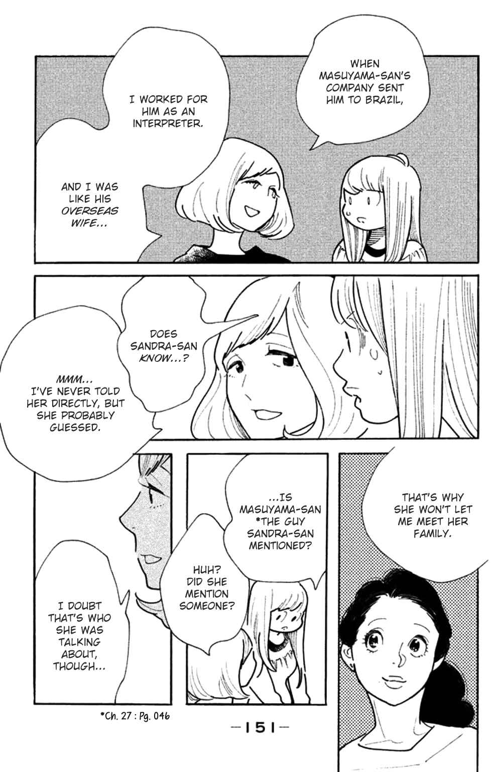 Page 19 Chapter 30 Koiiji: Love Glutton