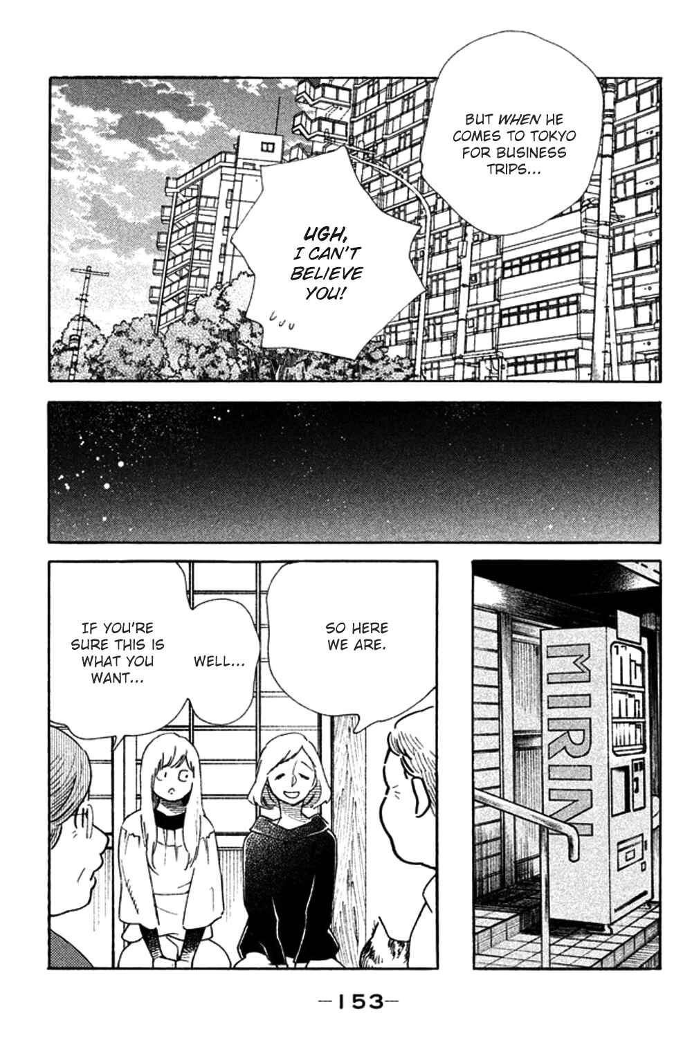 Page 21 Chapter 30 Koiiji: Love Glutton