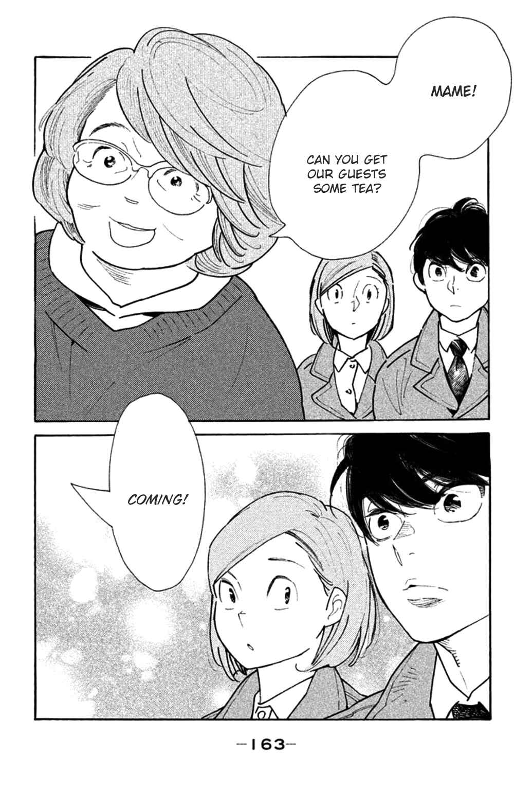 Page 31 Chapter 30 Koiiji: Love Glutton