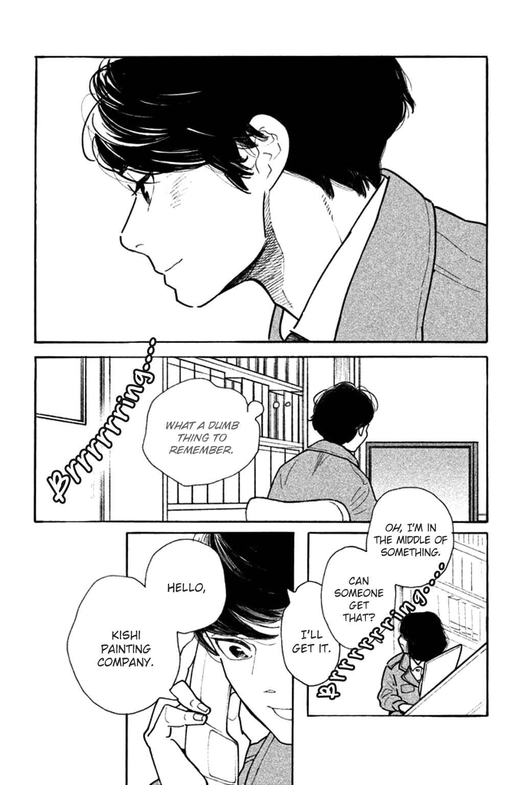 Page 7 Chapter 30 Koiiji: Love Glutton