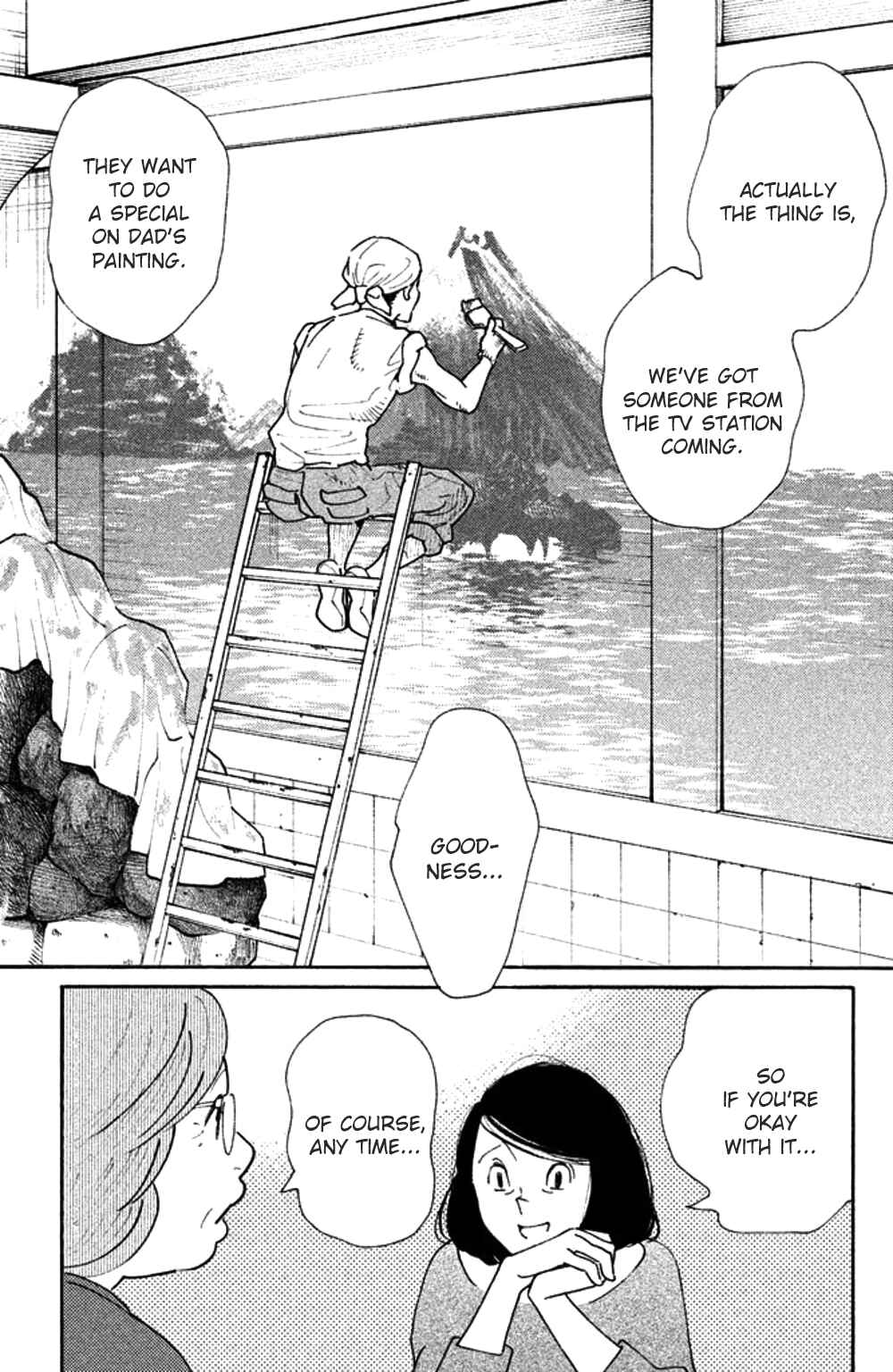 Page 9 Chapter 30 Koiiji: Love Glutton