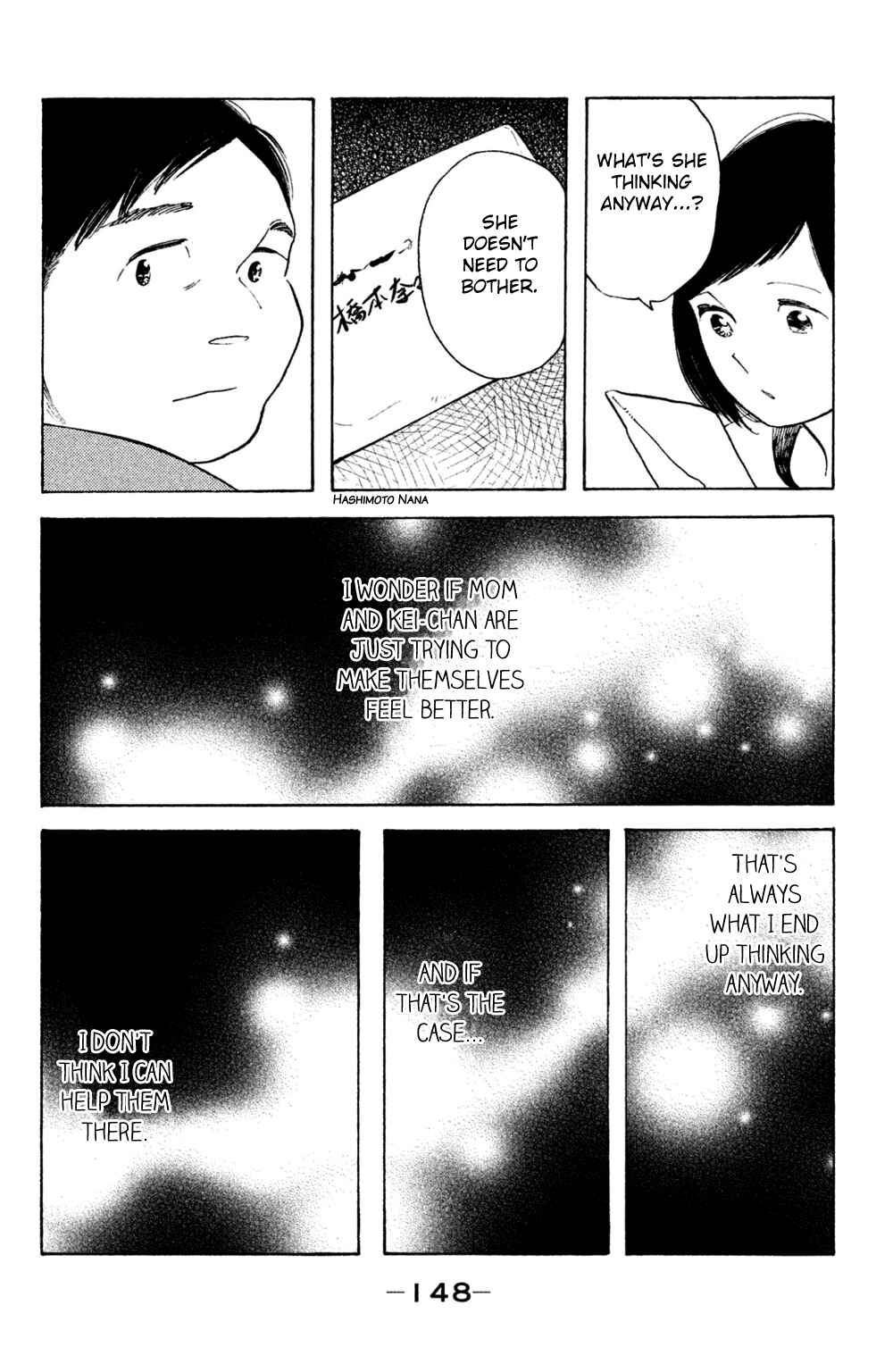 Page 16 Chapter 50 Koiiji: Love Glutton