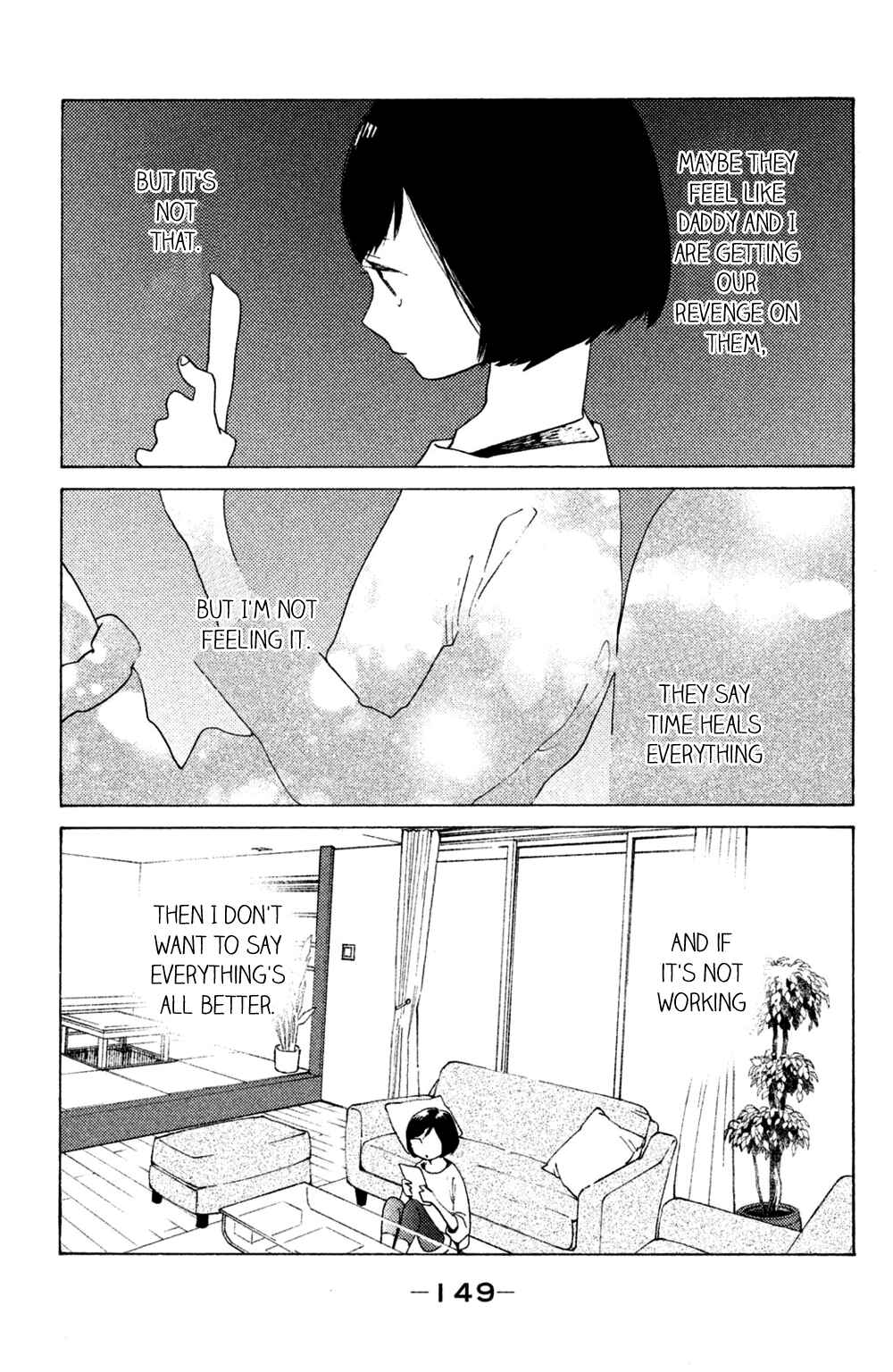 Page 17 Chapter 50 Koiiji: Love Glutton