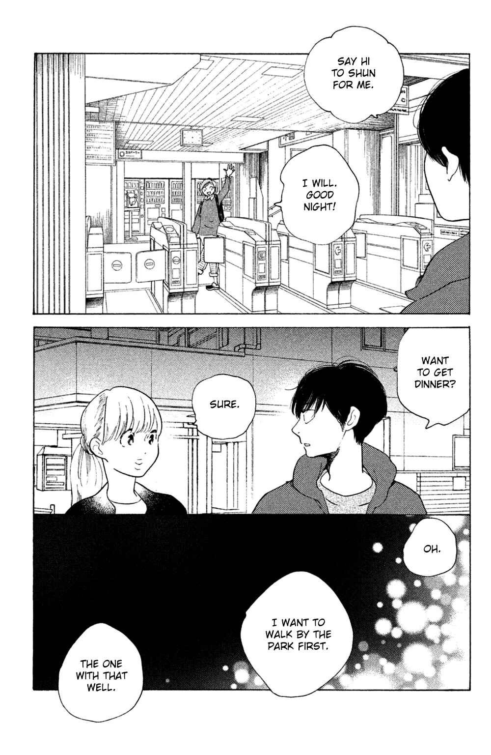 Page 19 Chapter 50 Koiiji: Love Glutton
