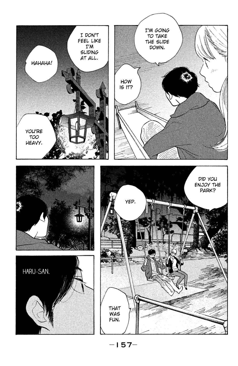 Page 25 Chapter 50 Koiiji: Love Glutton