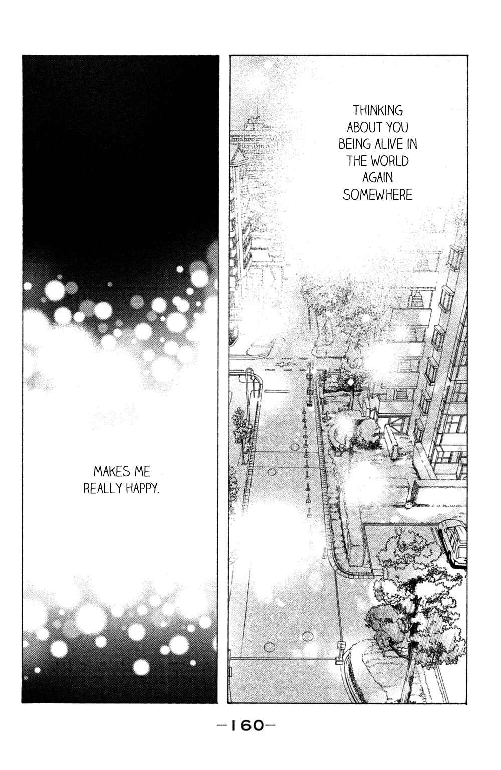Page 28 Chapter 50 Koiiji: Love Glutton