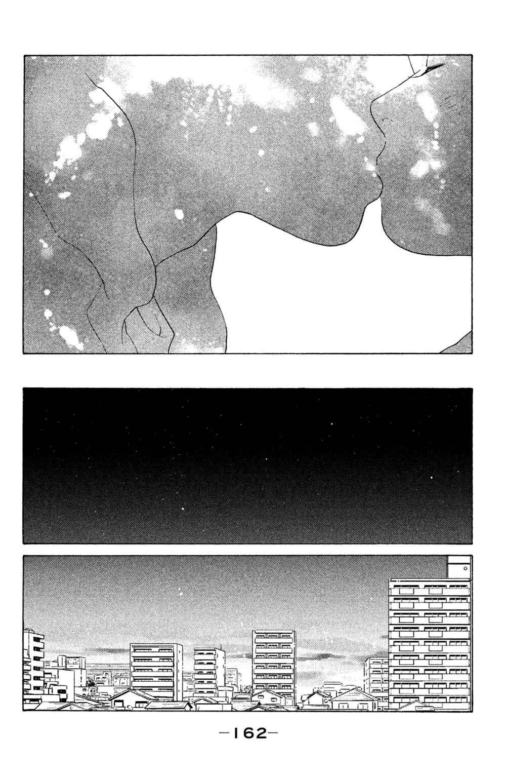 Page 30 Chapter 50 Koiiji: Love Glutton