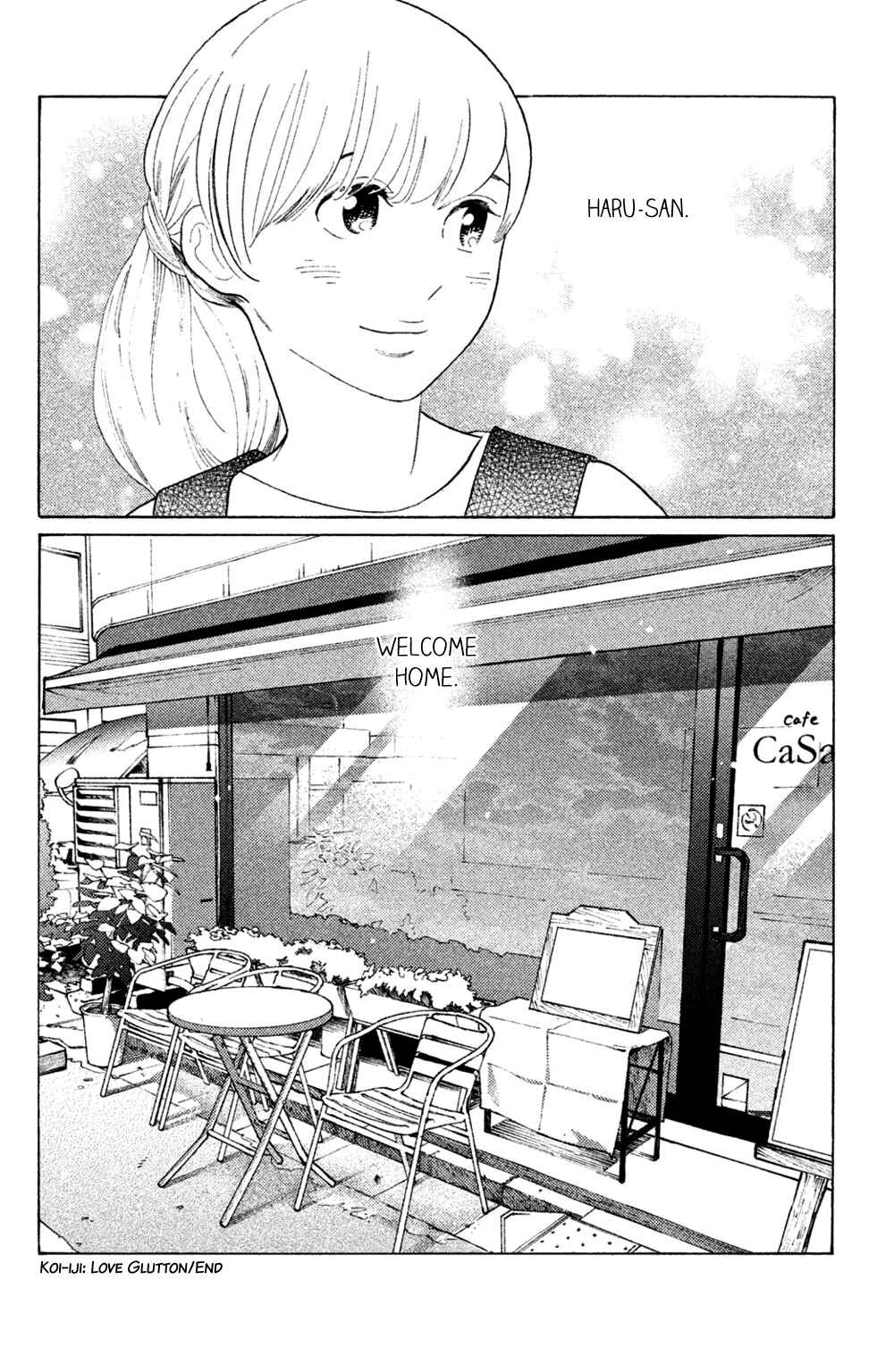 Page 32 Chapter 50 Koiiji: Love Glutton