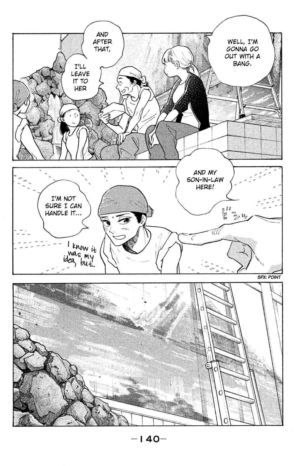 Page 8 Chapter 50 Koiiji: Love Glutton