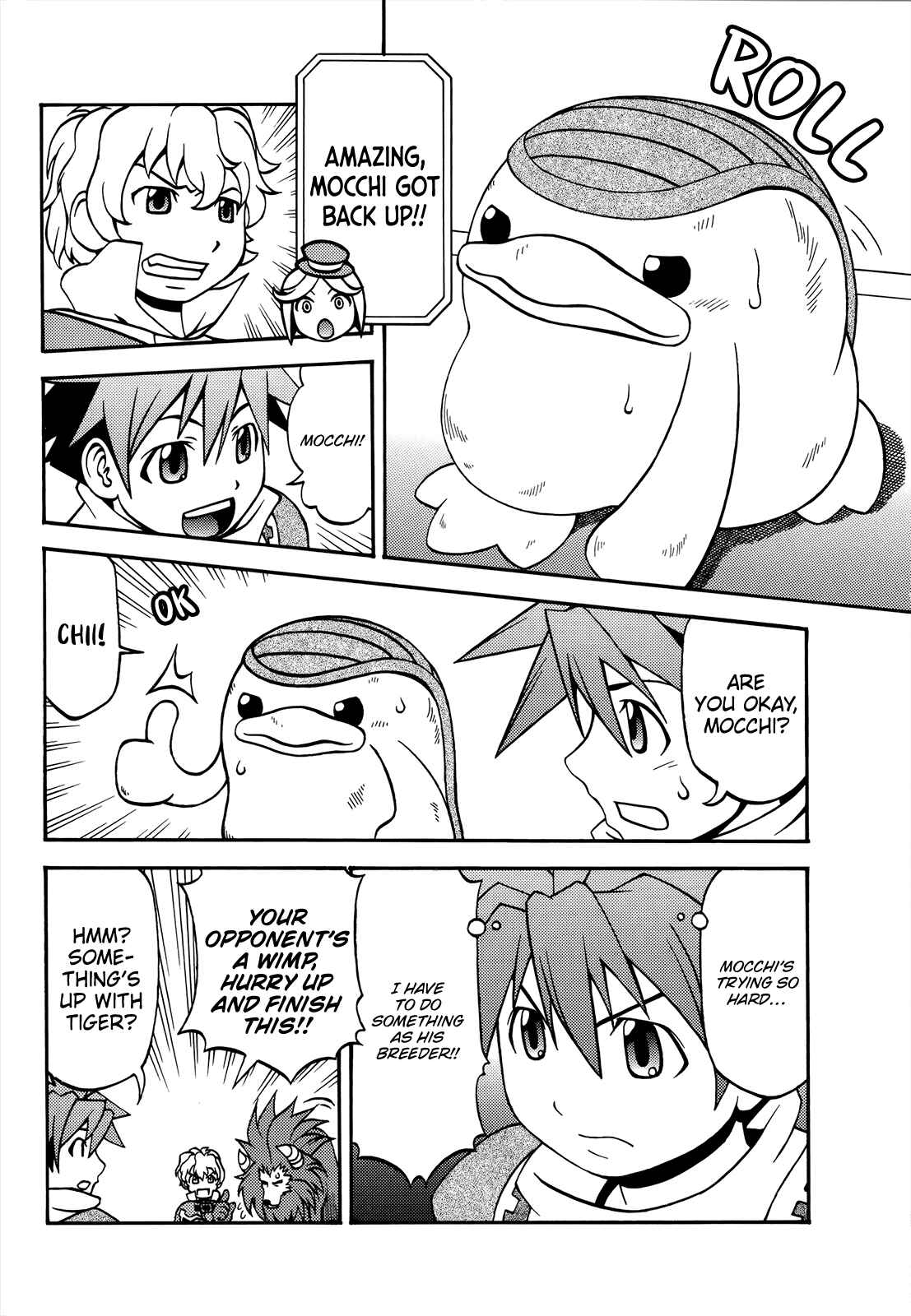 Page 10 Chapter 2 Monster Rancher DS