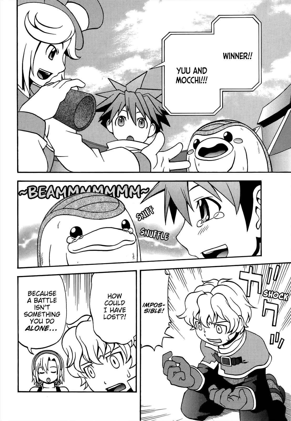 Page 13 Chapter 2 Monster Rancher DS