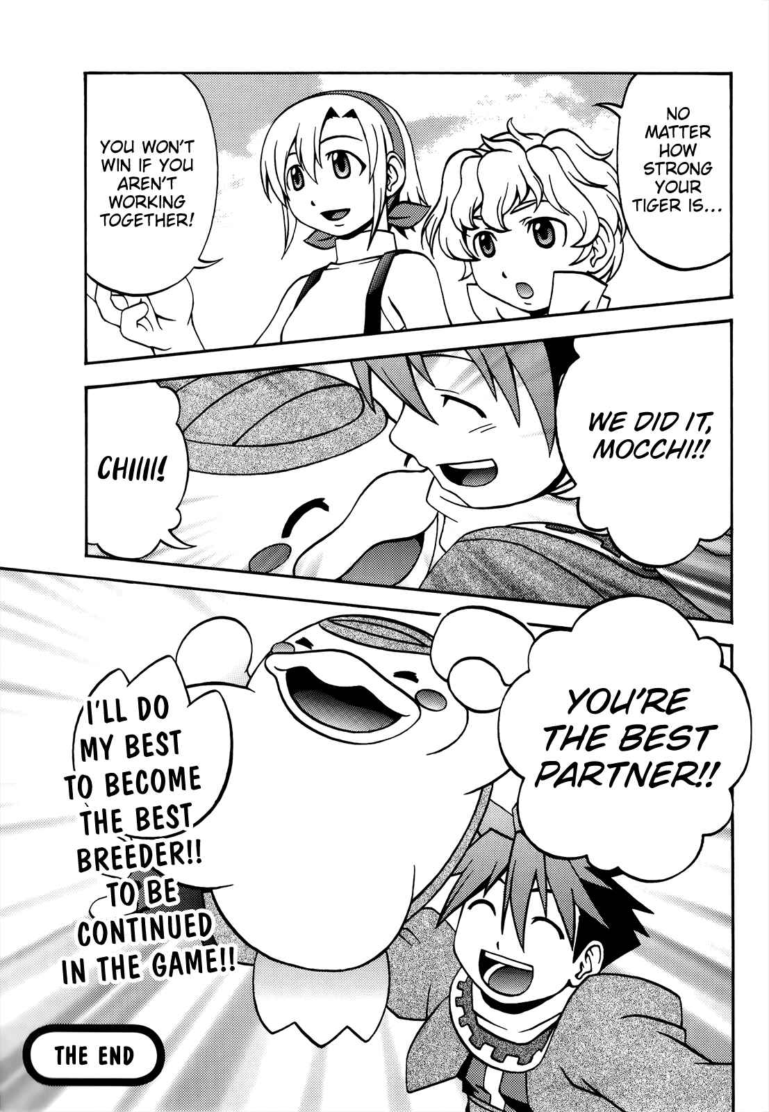 Page 14 Chapter 2 Monster Rancher DS