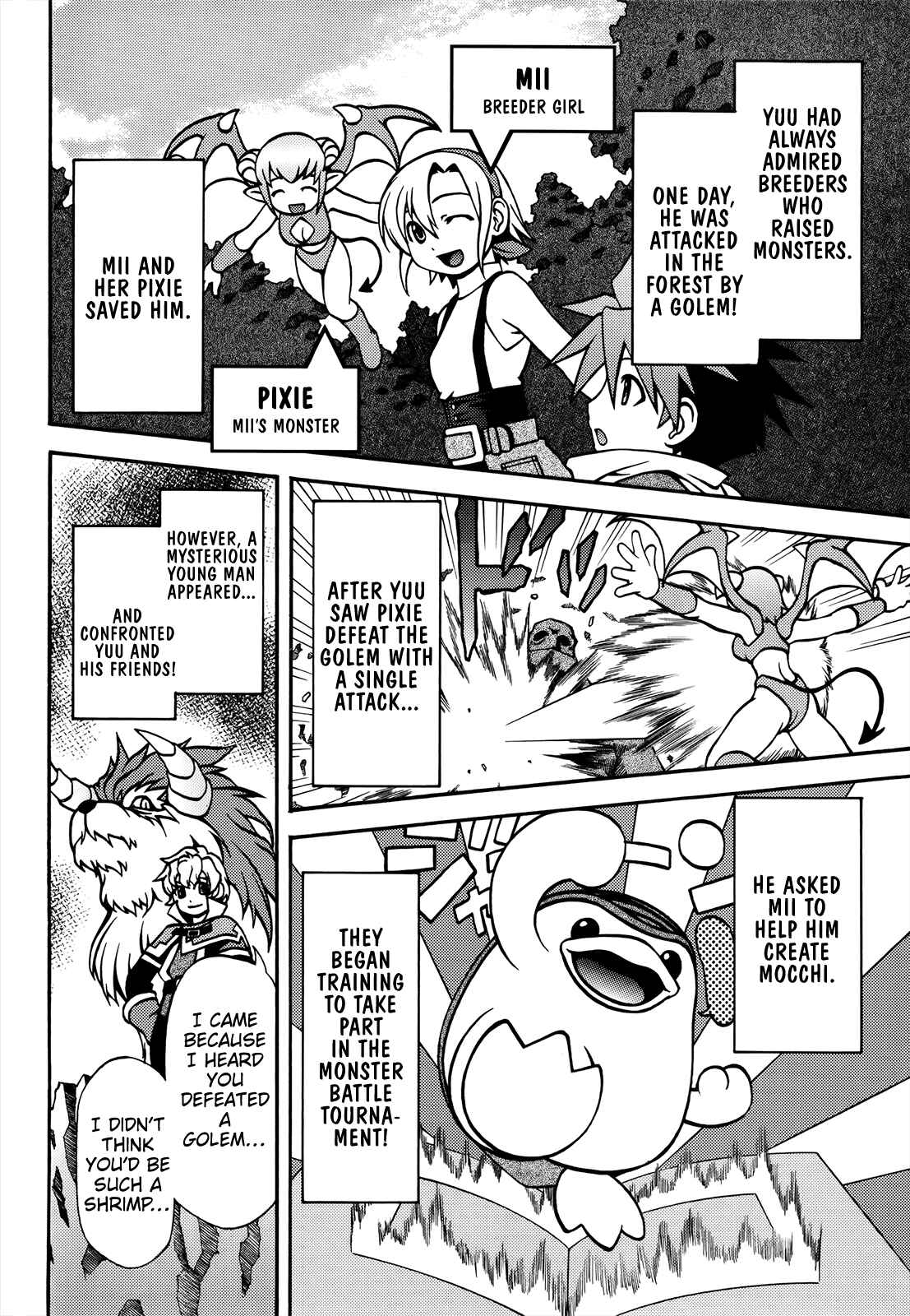 Page 2 Chapter 2 Monster Rancher DS
