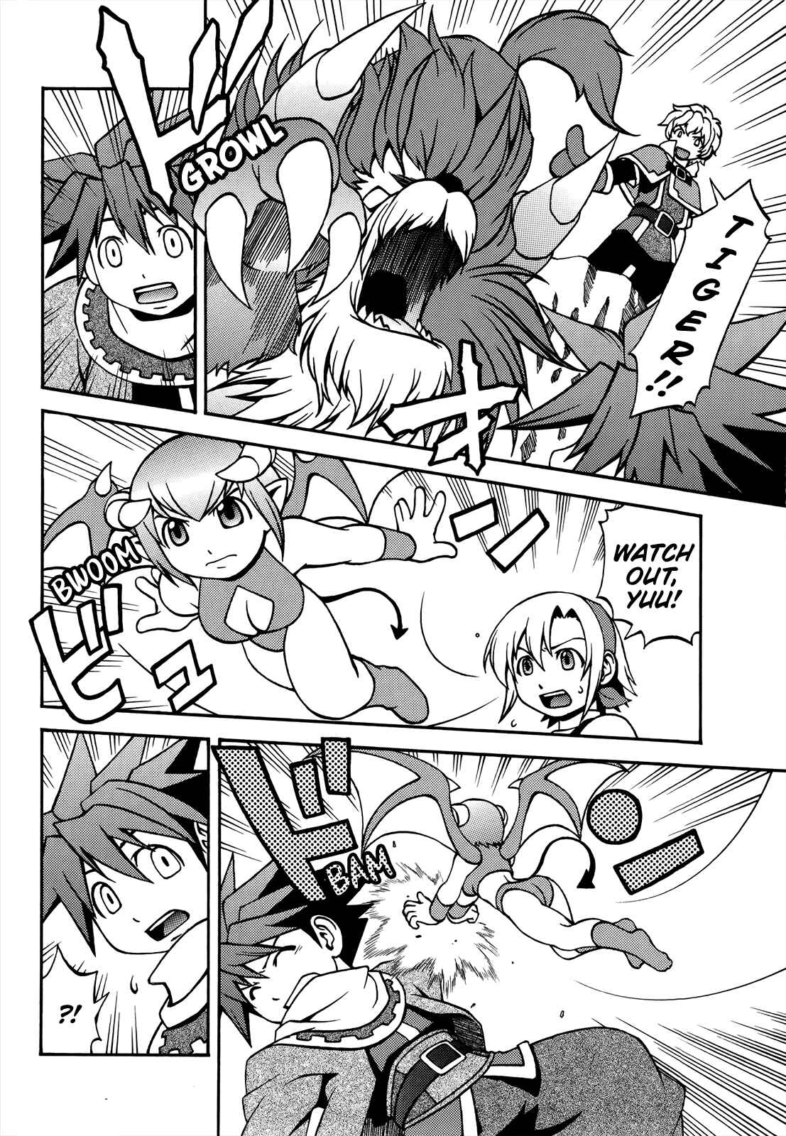 Page 4 Chapter 2 Monster Rancher DS