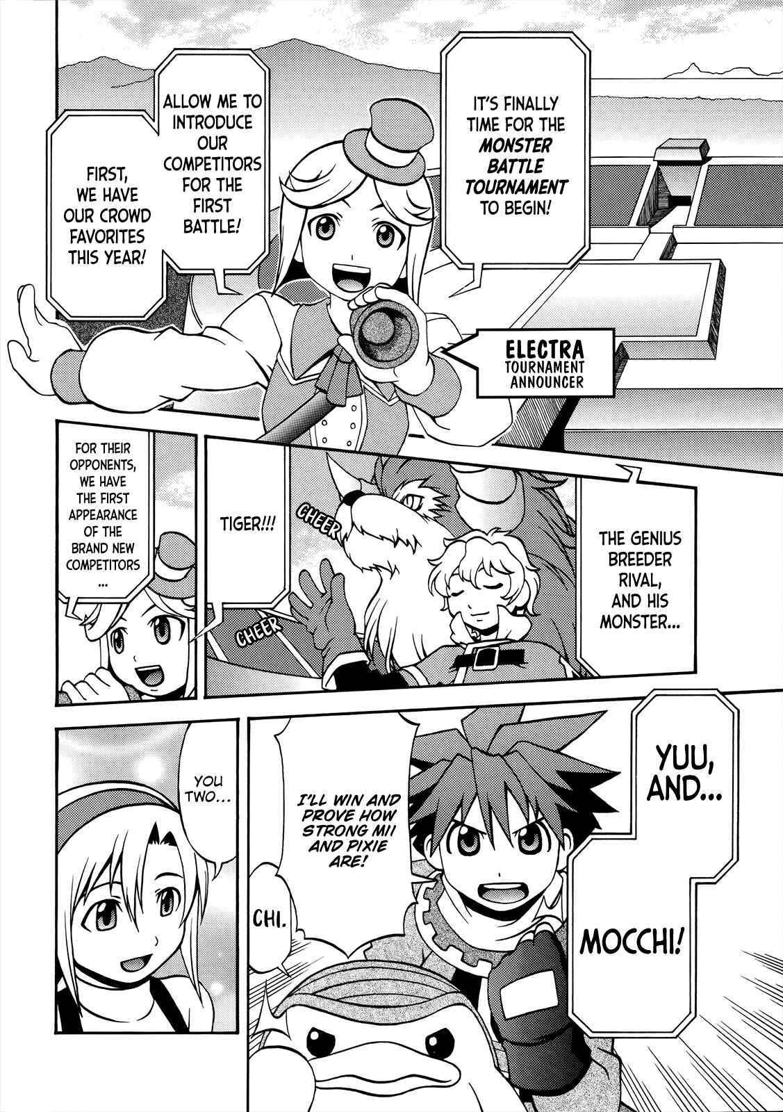 Page 8 Chapter 2 Monster Rancher DS