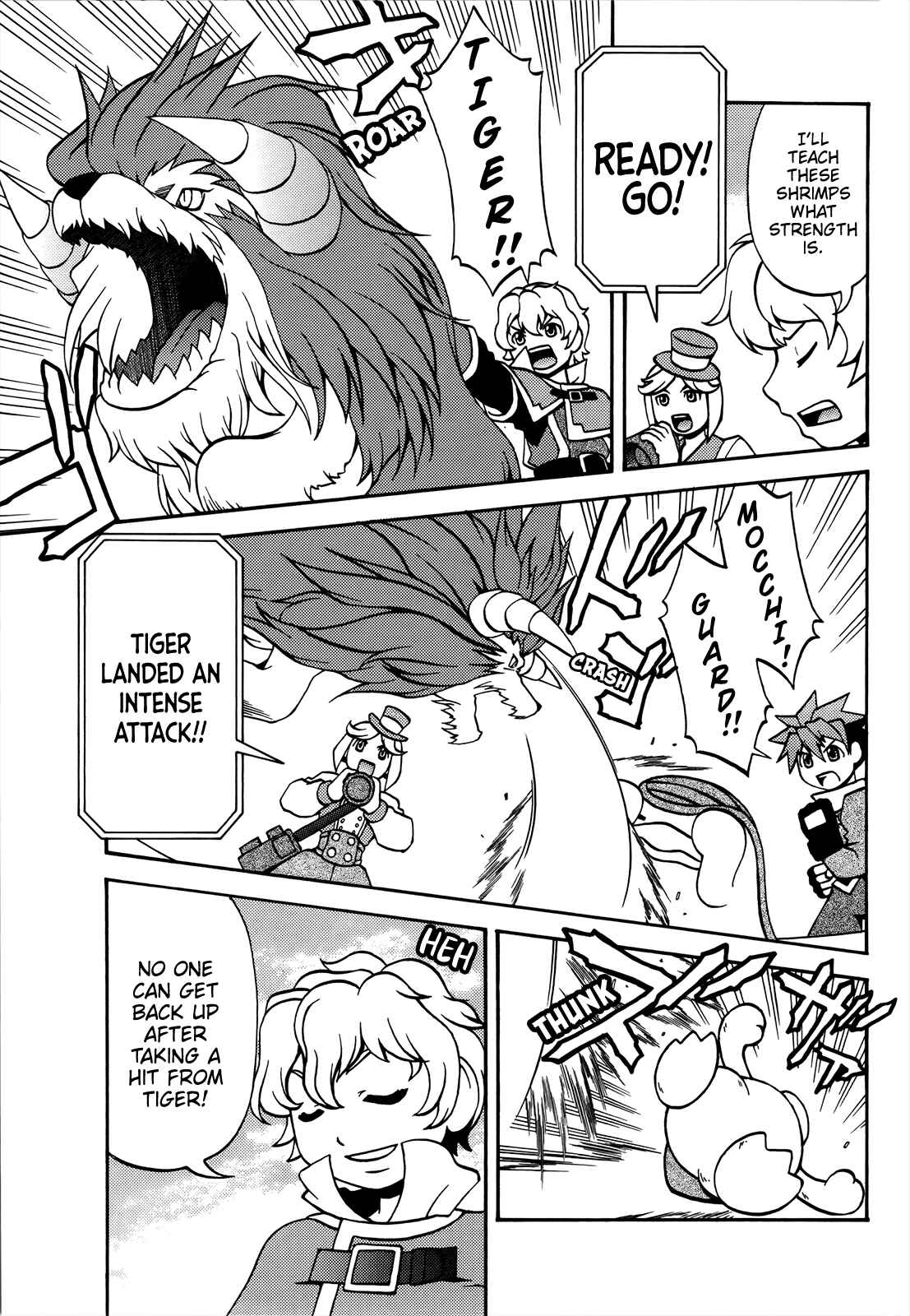 Page 9 Chapter 2 Monster Rancher DS