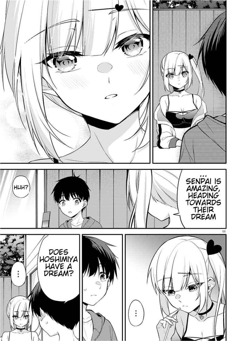 Page 11 Chapter 19 Konse wa Goen ga Arimasu you ni!