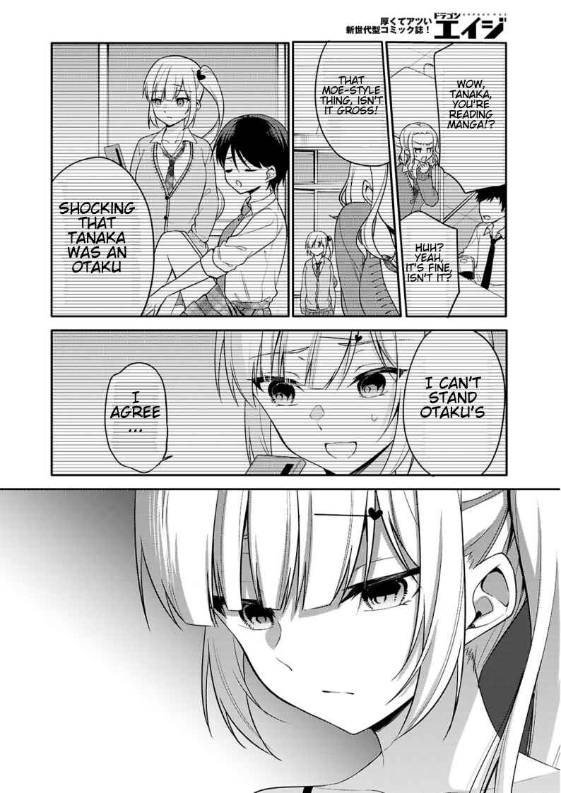 Page 14 Chapter 19 Konse wa Goen ga Arimasu you ni!