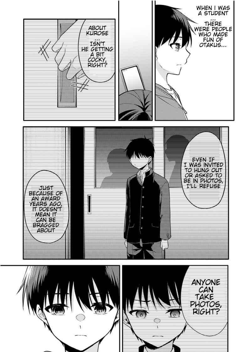 Page 15 Chapter 19 Konse wa Goen ga Arimasu you ni!