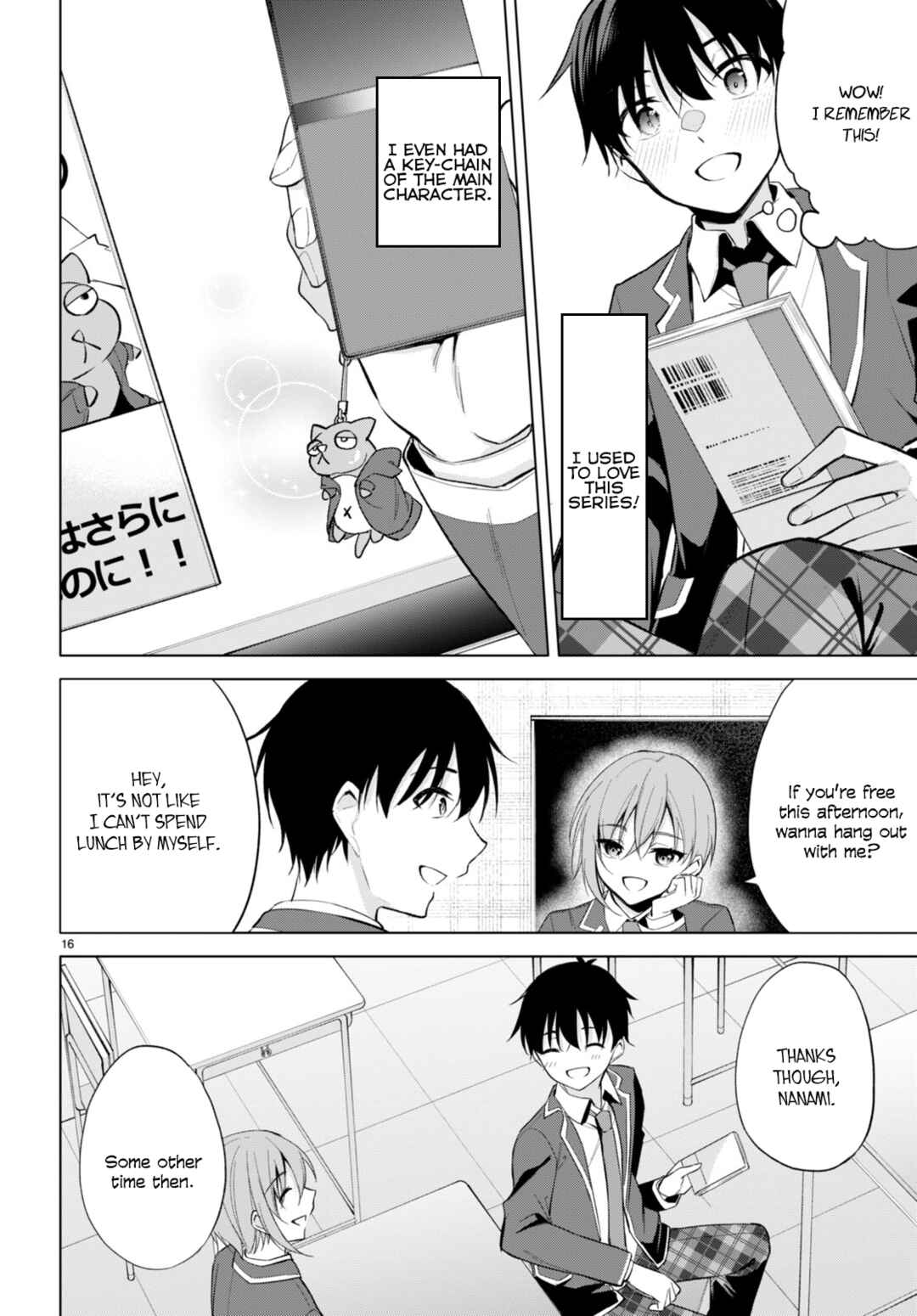 Page 16 Chapter 4 Konse wa Goen ga Arimasu you ni!