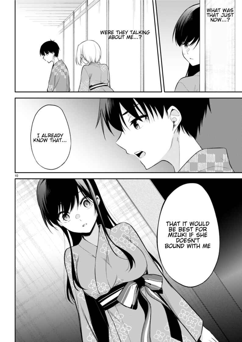 Page 10 Chapter 17 Konse wa Goen ga Arimasu you ni!