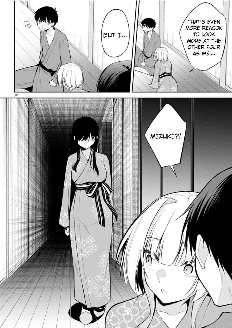 Page 12 Chapter 17 Konse wa Goen ga Arimasu you ni!