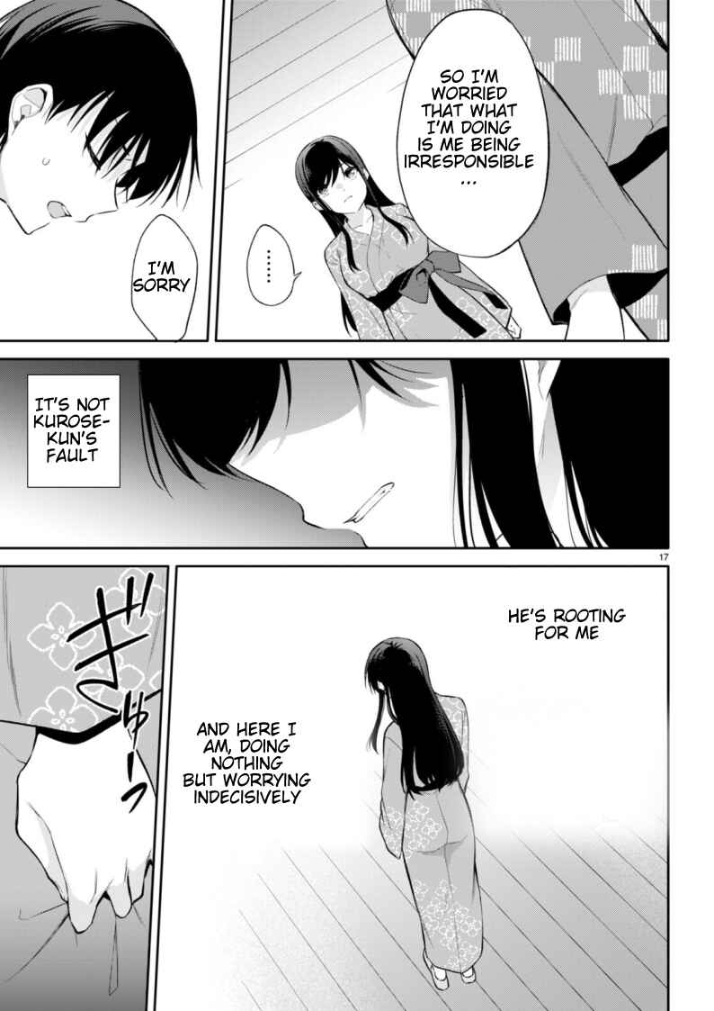 Page 17 Chapter 17 Konse wa Goen ga Arimasu you ni!