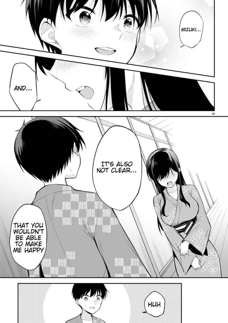 Page 19 Chapter 17 Konse wa Goen ga Arimasu you ni!