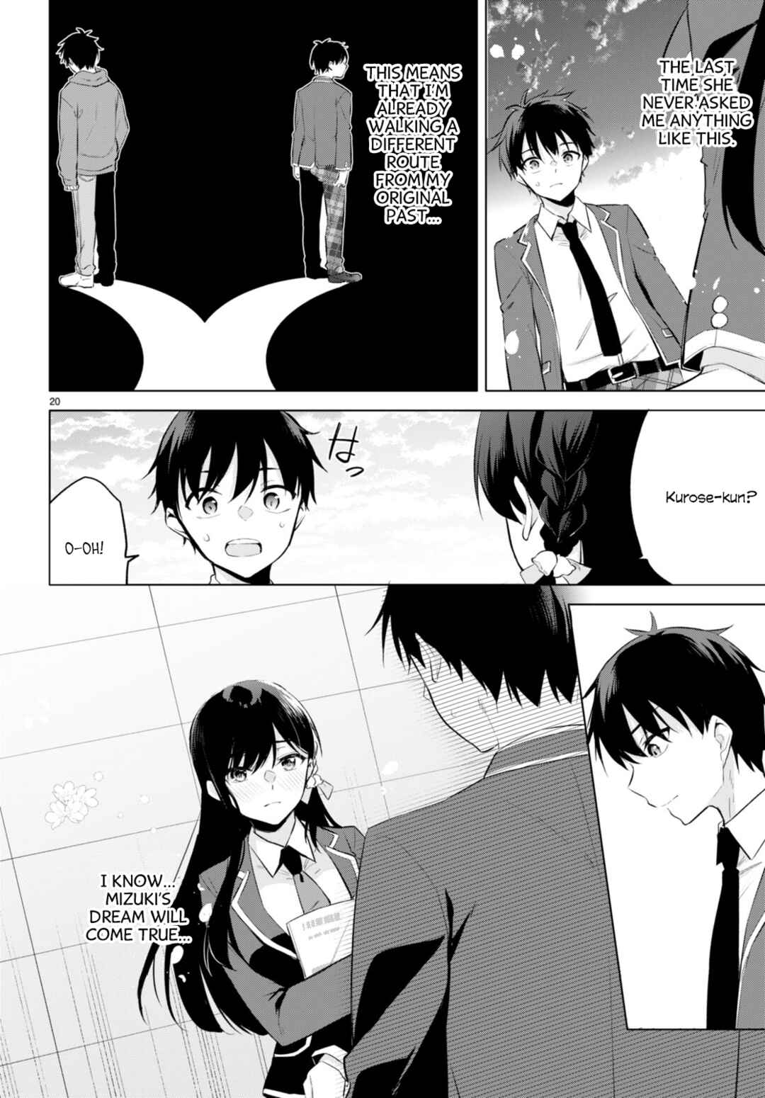 Page 19 Chapter 2 Konse wa Goen ga Arimasu you ni!