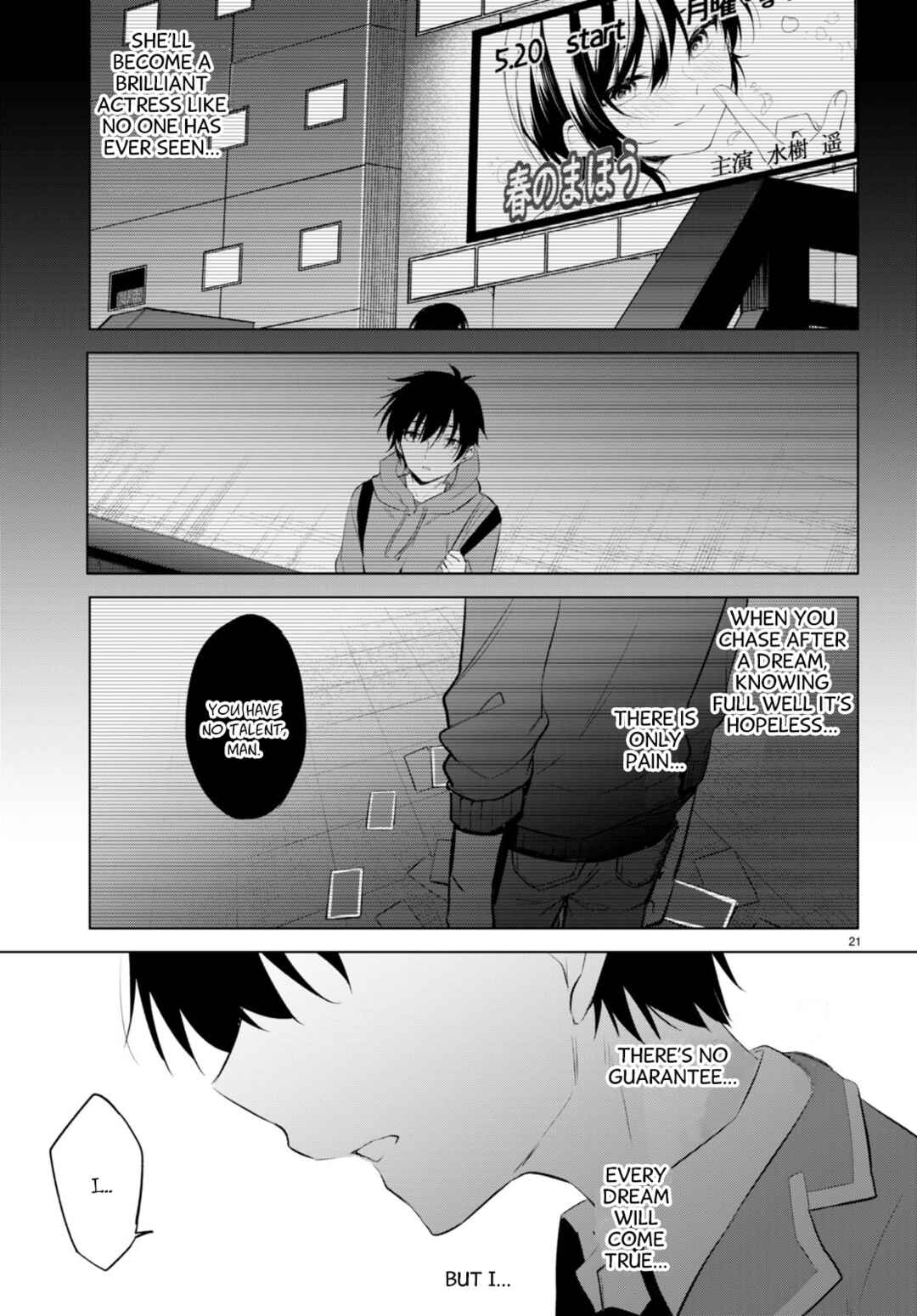 Page 20 Chapter 2 Konse wa Goen ga Arimasu you ni!