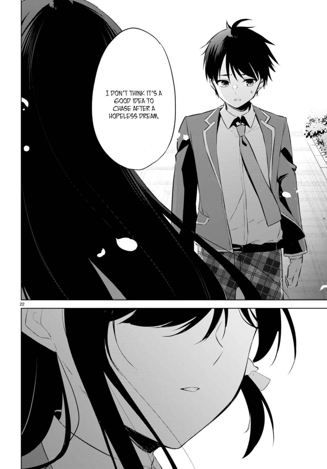 Page 21 Chapter 2 Konse wa Goen ga Arimasu you ni!