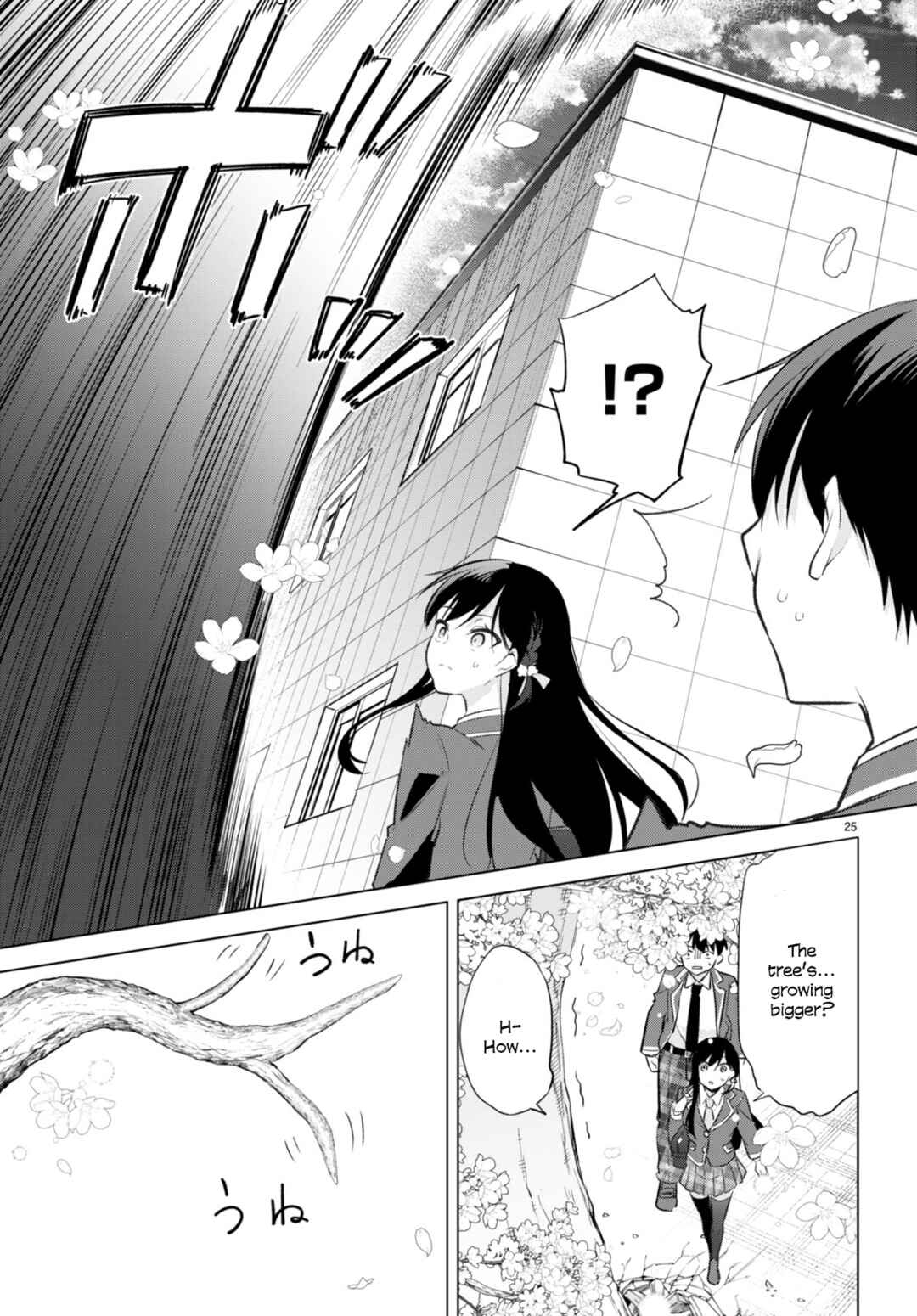 Page 24 Chapter 2 Konse wa Goen ga Arimasu you ni!
