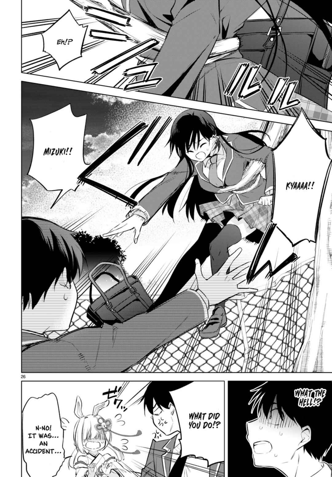 Page 25 Chapter 2 Konse wa Goen ga Arimasu you ni!
