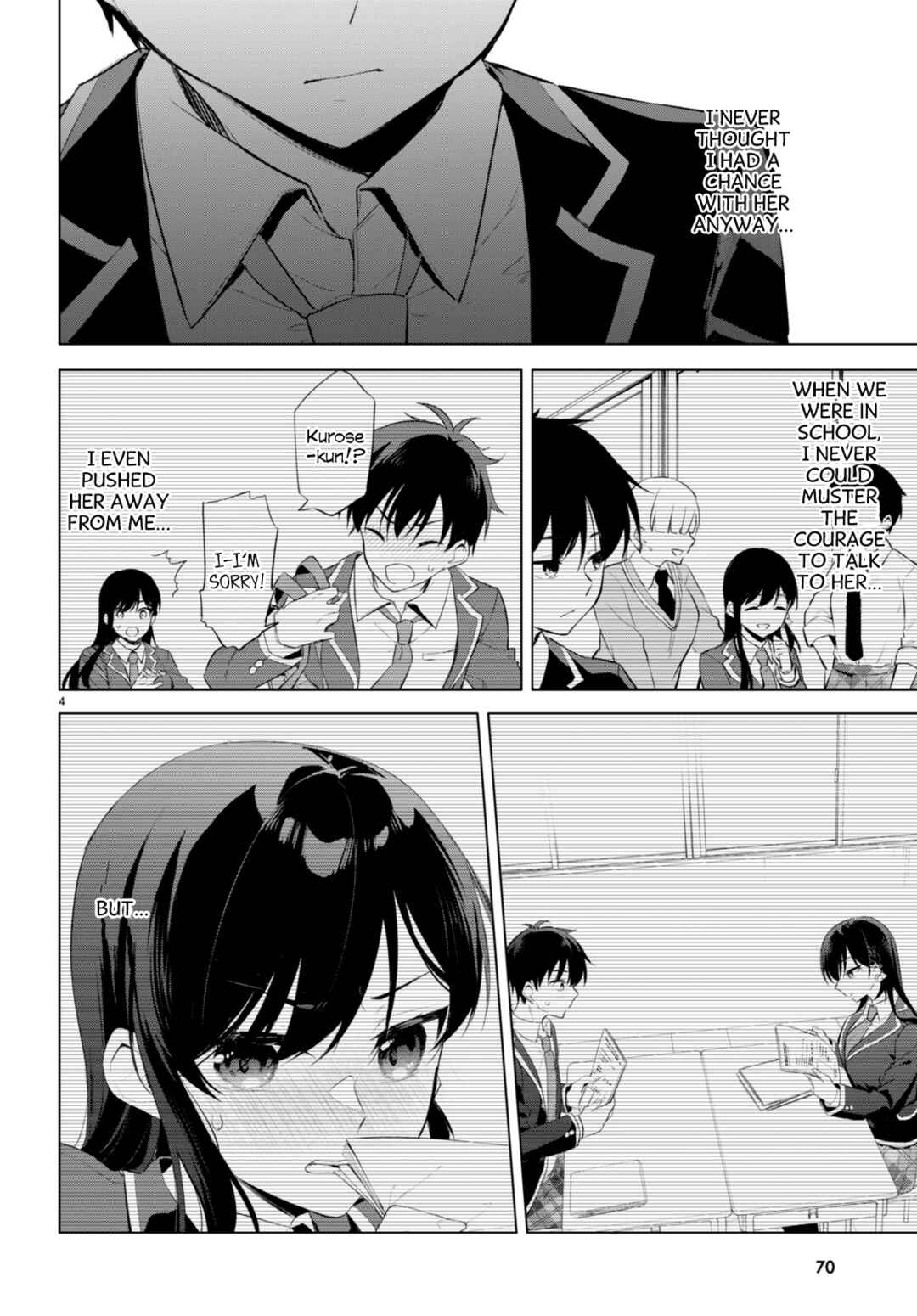 Page 4 Chapter 2 Konse wa Goen ga Arimasu you ni!