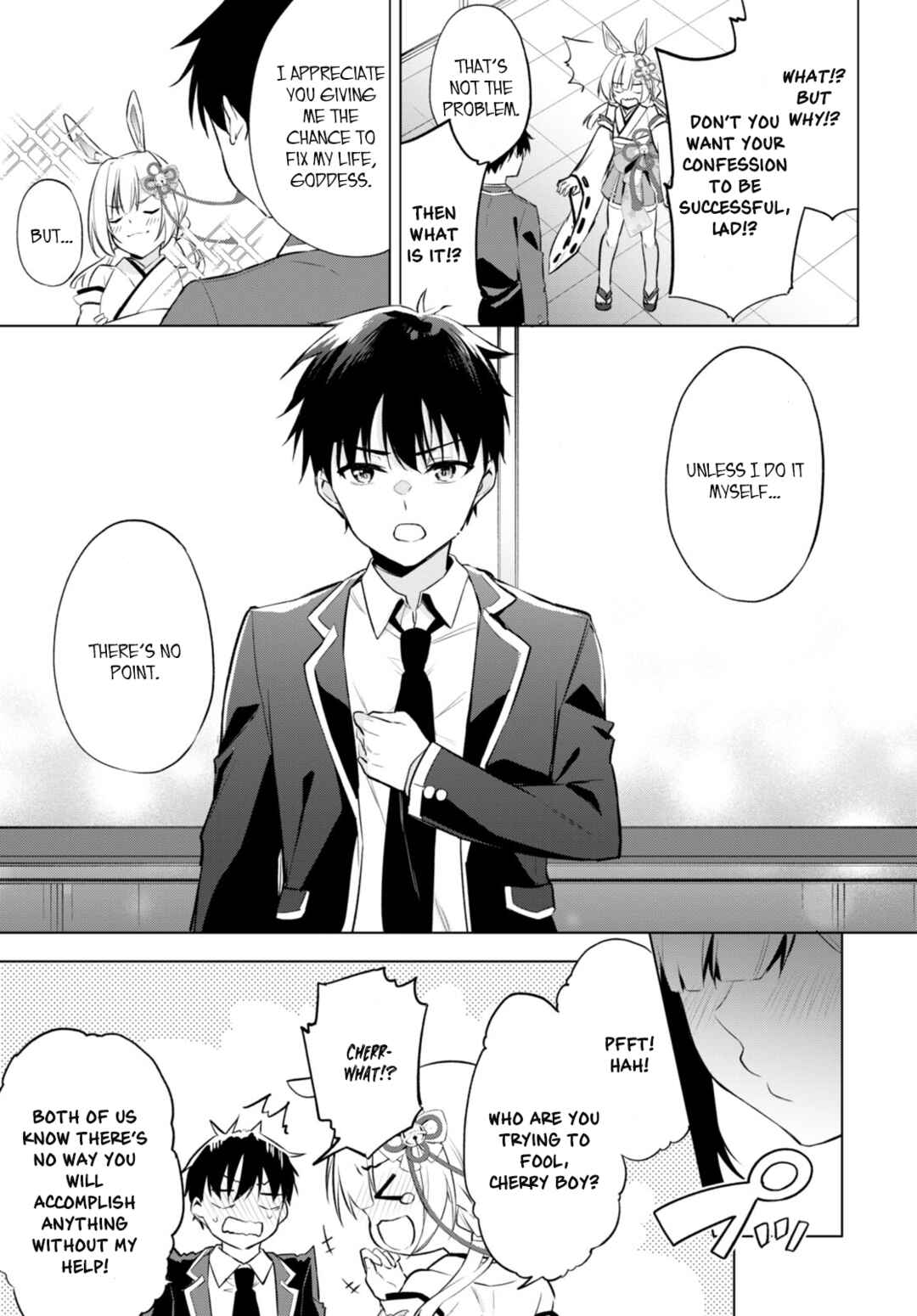 Page 7 Chapter 2 Konse wa Goen ga Arimasu you ni!