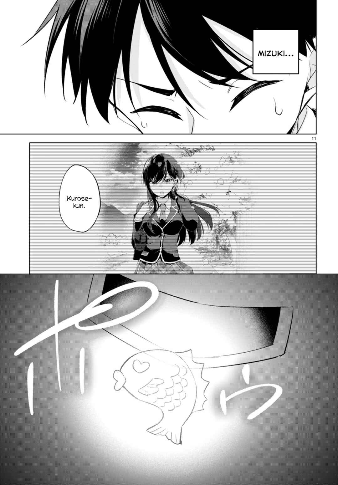 Page 11 Chapter 3 Konse wa Goen ga Arimasu you ni!