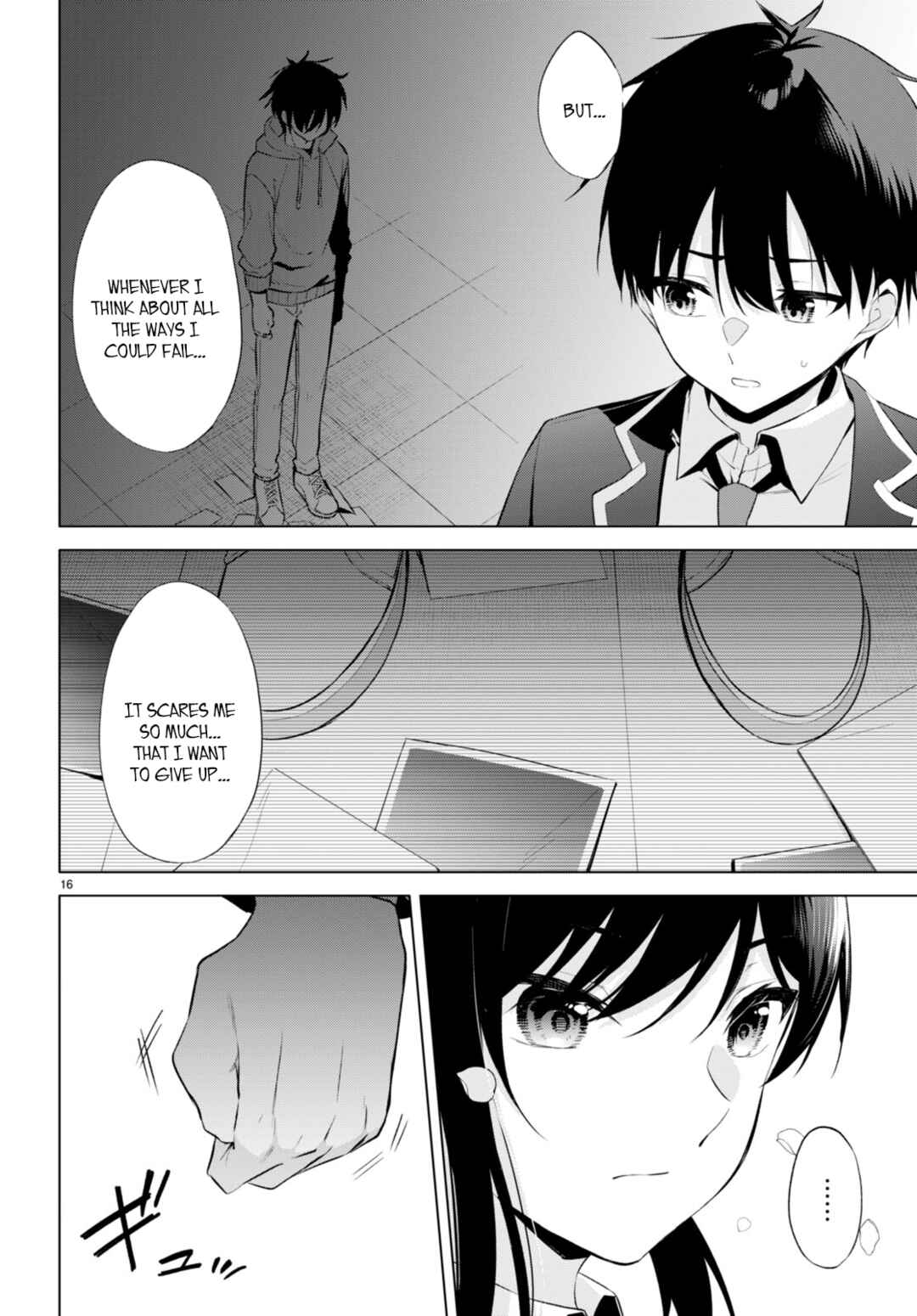 Page 15 Chapter 3 Konse wa Goen ga Arimasu you ni!