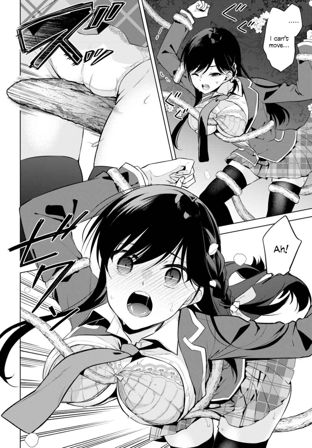 Page 2 Chapter 3 Konse wa Goen ga Arimasu you ni!