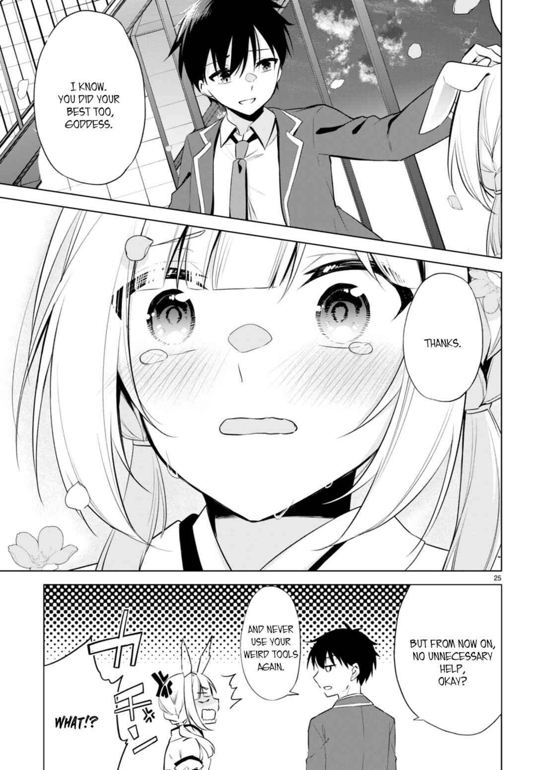 Page 24 Chapter 3 Konse wa Goen ga Arimasu you ni!