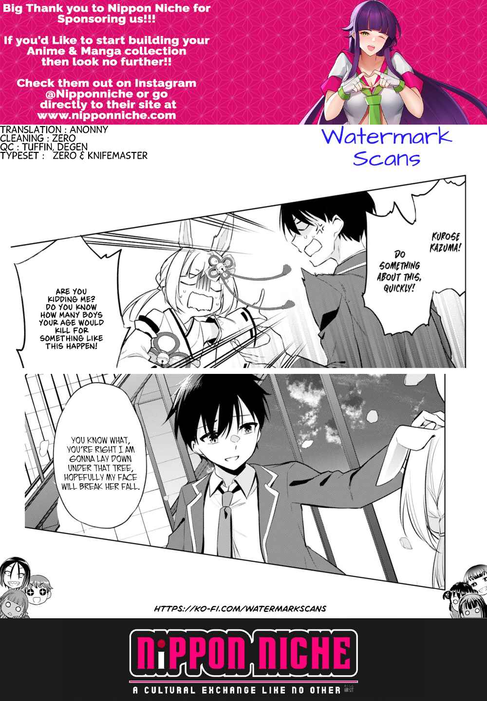 Page 26 Chapter 3 Konse wa Goen ga Arimasu you ni!