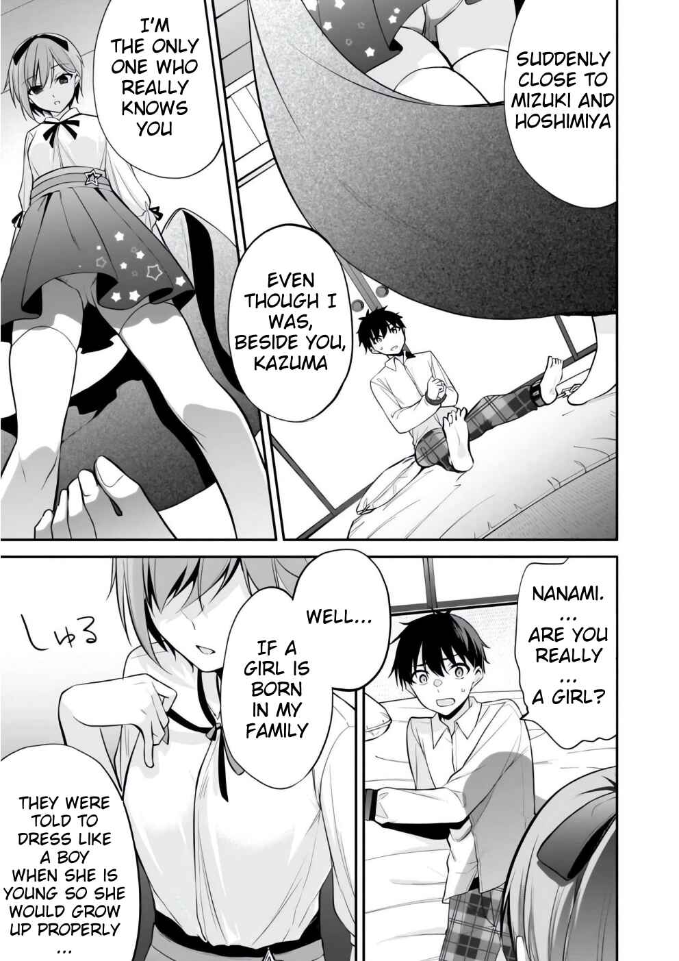 Page 11 Chapter 7 Konse wa Goen ga Arimasu you ni!