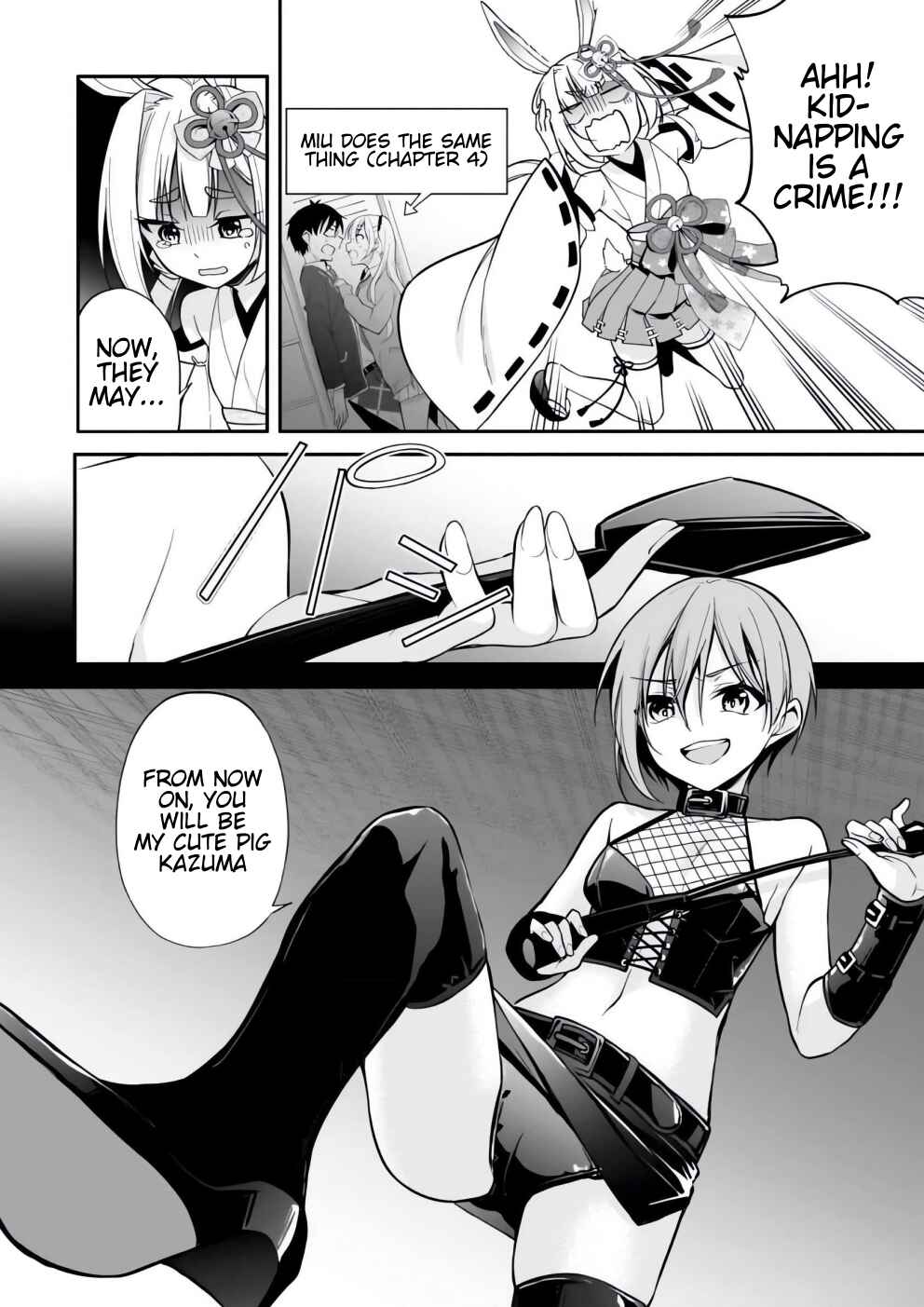 Page 18 Chapter 7 Konse wa Goen ga Arimasu you ni!