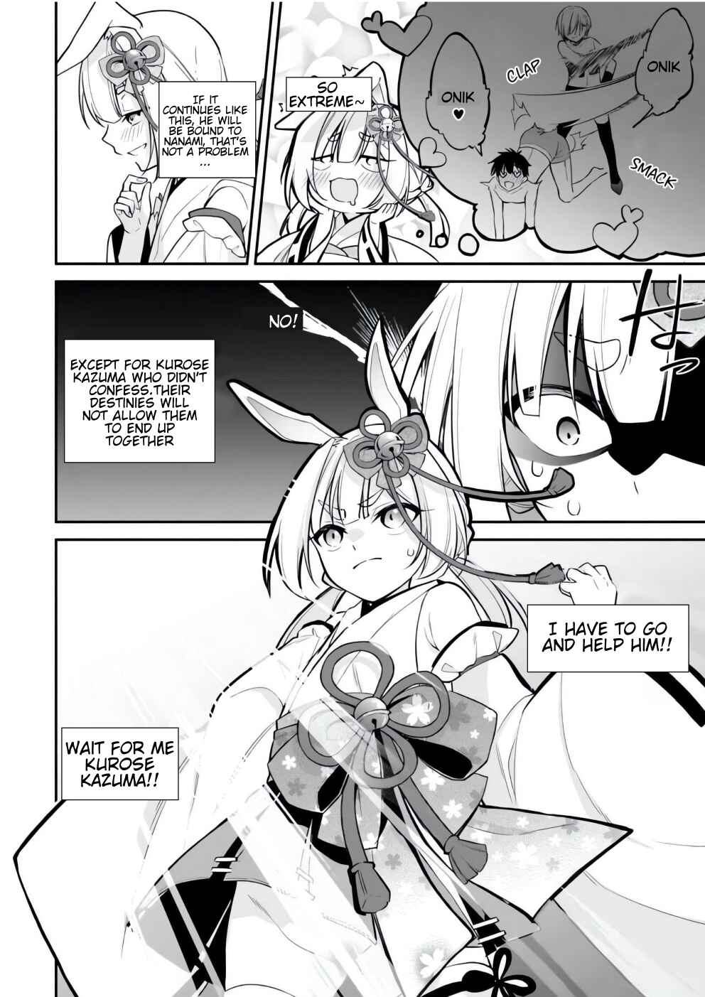 Page 20 Chapter 7 Konse wa Goen ga Arimasu you ni!