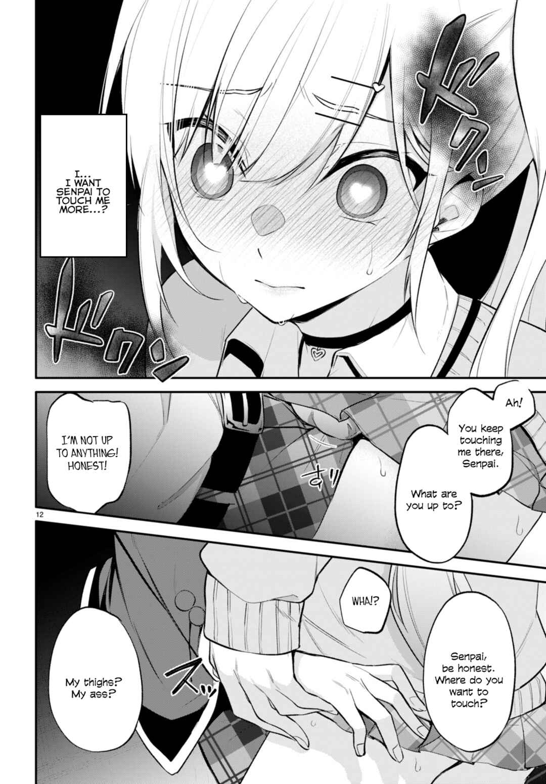 Page 12 Chapter 5 Konse wa Goen ga Arimasu you ni!