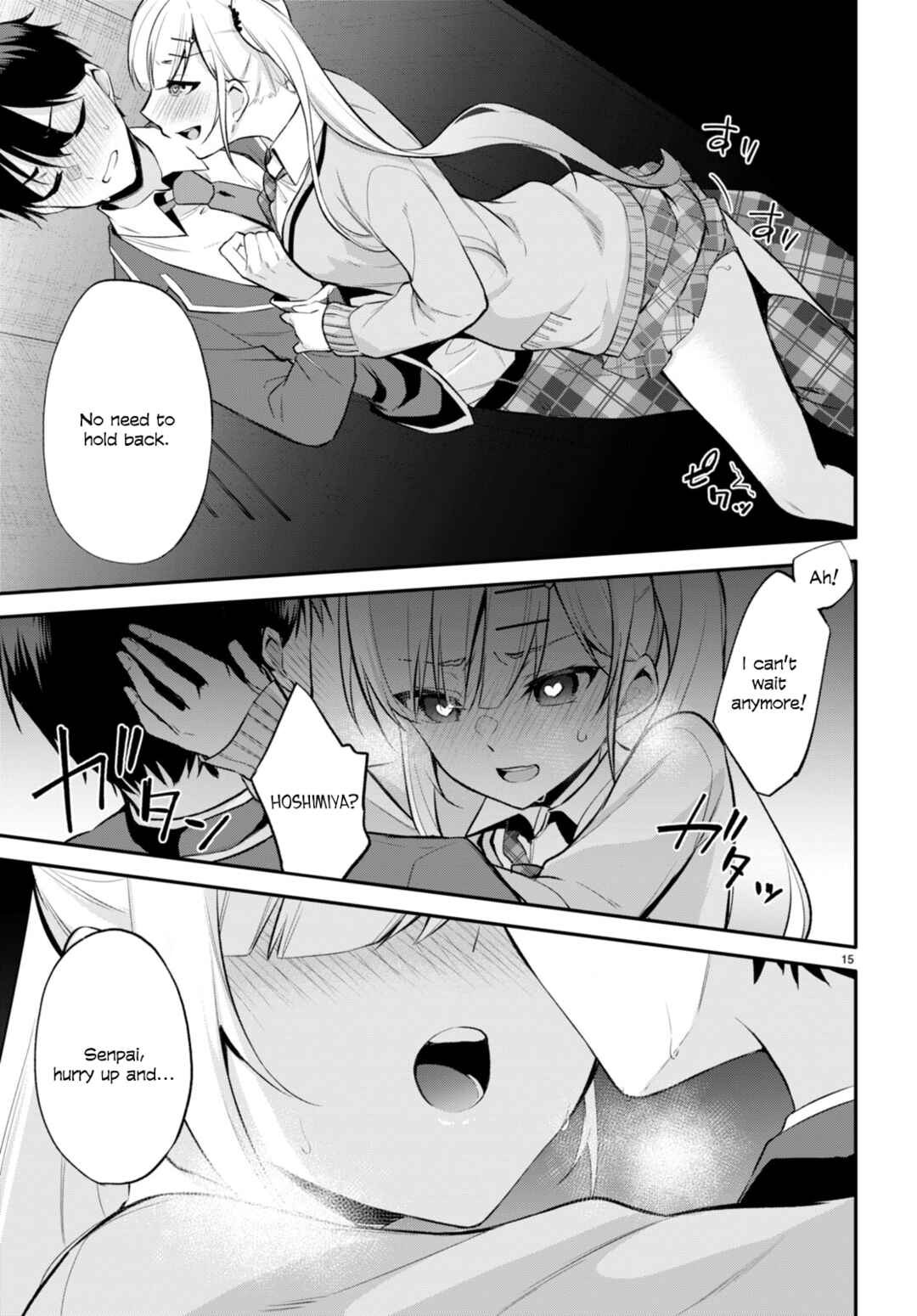 Page 15 Chapter 5 Konse wa Goen ga Arimasu you ni!