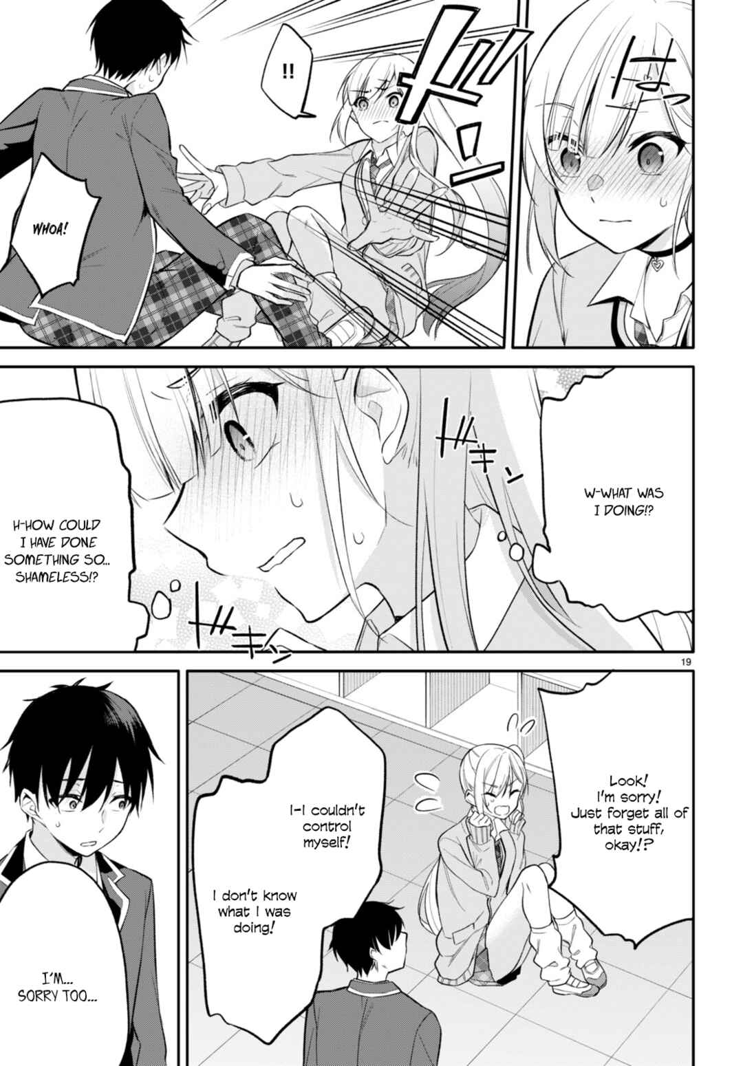 Page 18 Chapter 5 Konse wa Goen ga Arimasu you ni!