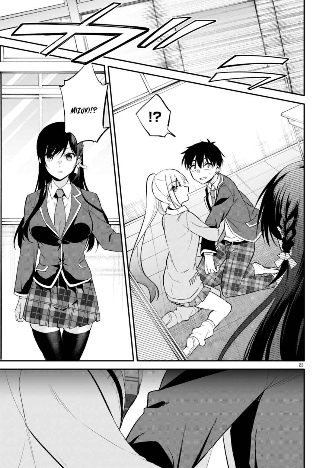 Page 22 Chapter 5 Konse wa Goen ga Arimasu you ni!
