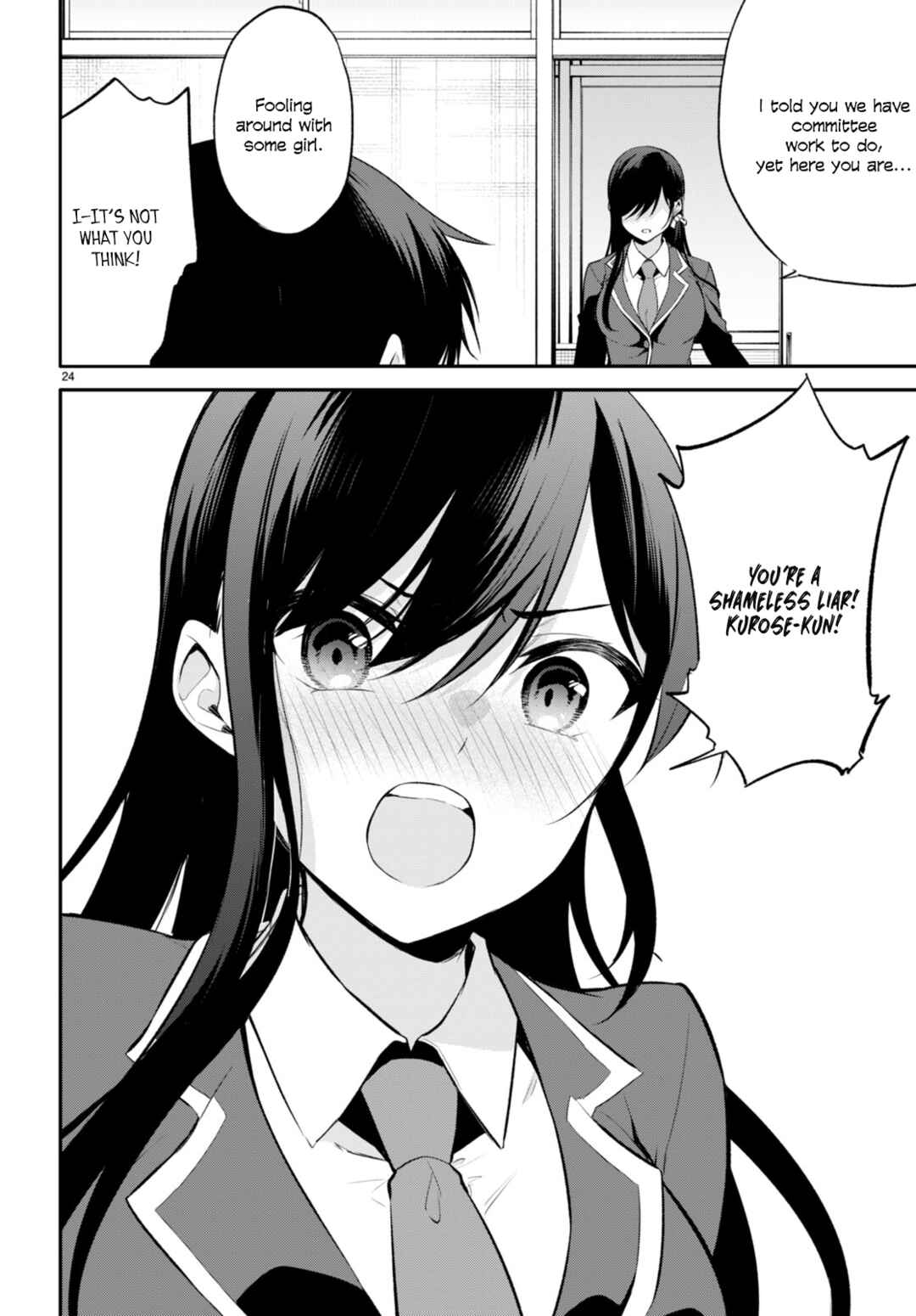 Page 23 Chapter 5 Konse wa Goen ga Arimasu you ni!